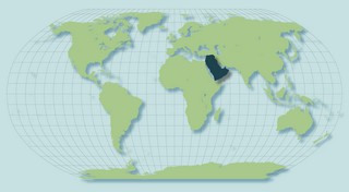Liste des dossiers cartographiques concernant la zone Moyen-Orient