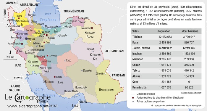 Carte : Les 31 provinces iraniennes